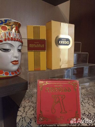 Кредо Контакт Мистика Цветы Кубани,Черный Нарцисс