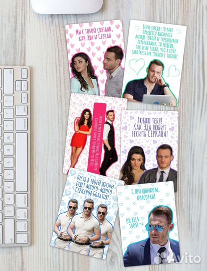 Постучись в мою дверь магнитные наклейки