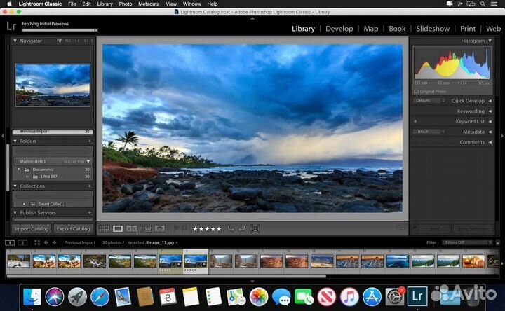Лайтрум Adobe Lightroom 2023 (Windows и macOS)