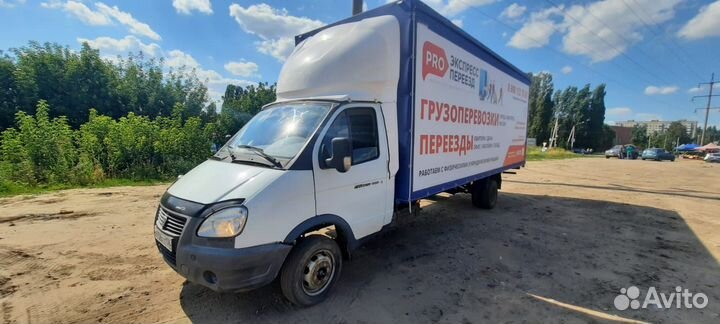 Грузоперевозки переезды межгород от 200км