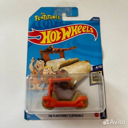 Hot Wheels Mult