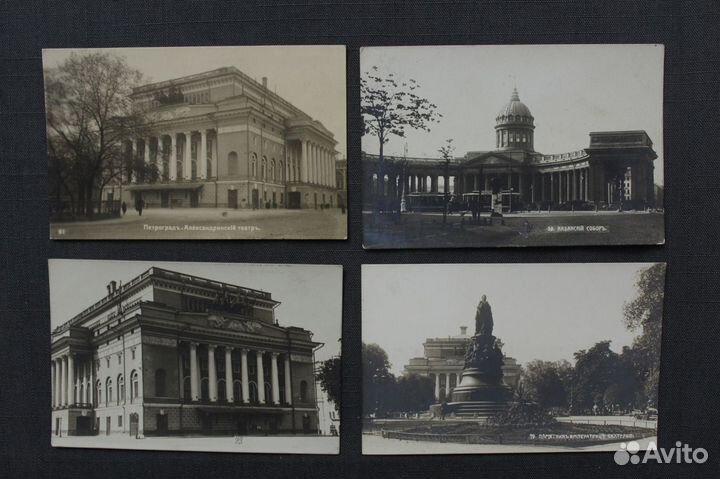Дореволюционные Открытки Санкт-Петербург