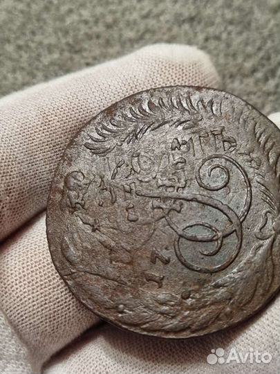 5 копеек 1763г.спм.Перечекан