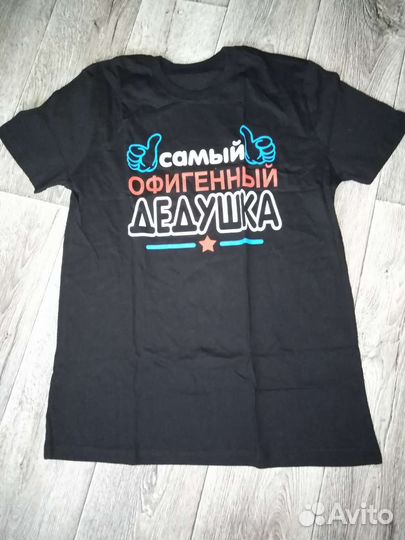 Футболки