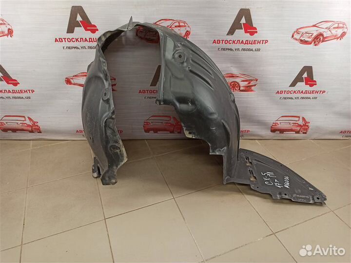Локер (подкрылок) передний левый Mazda Cx-5