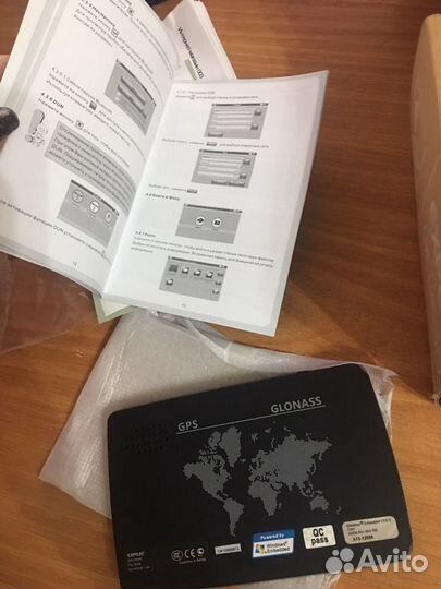 GPS-навигатор