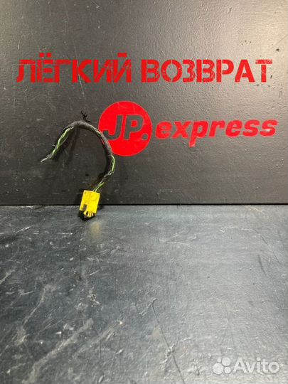 Разъем (фишка) проводки Bmw