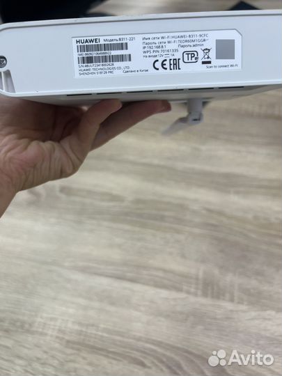 Роутер huawel B311-211