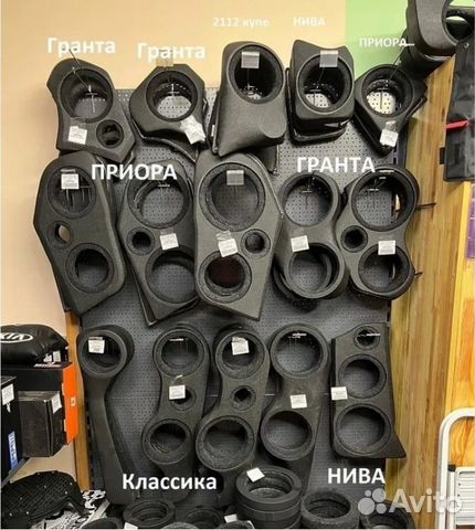 Подиум на ваз