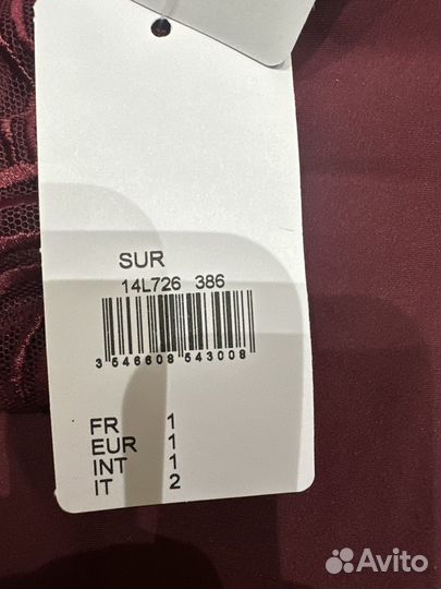 Трусы simone perele