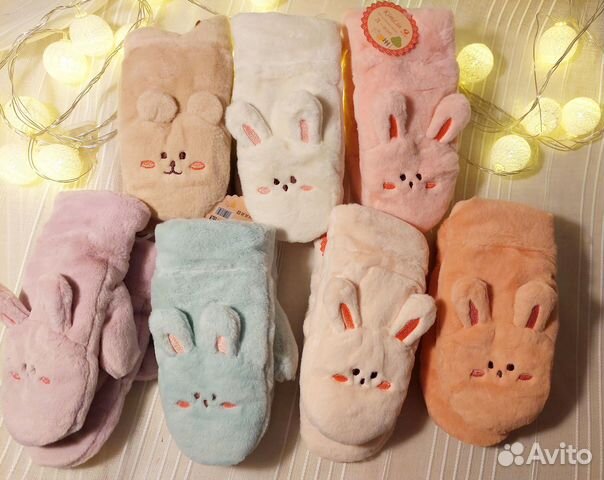 Варежки меховые детские зайчата