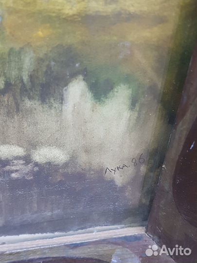 Картина Тишина. Бумага, акварель, пастель. Автор