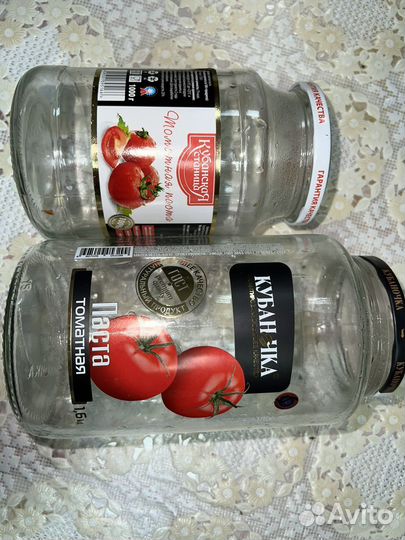 Банки стеклянные 1л-1,6литров