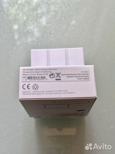 Зарядный провод для Макбука 2 метра оригинал
