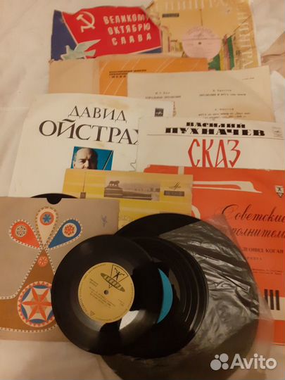 Грампластинки