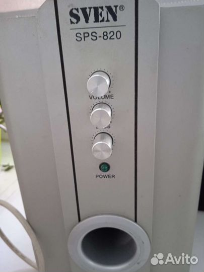 Сабвуферы бу