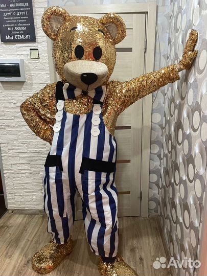 Аниматоры на детский праздник