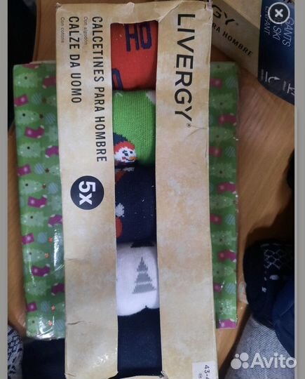 Носки мужские/женские