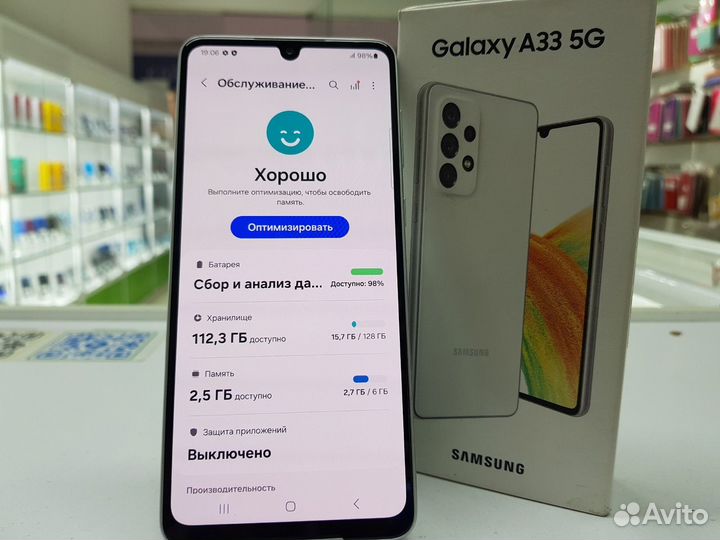 Samsung Galaxy A33 5G, 6/128 ГБ