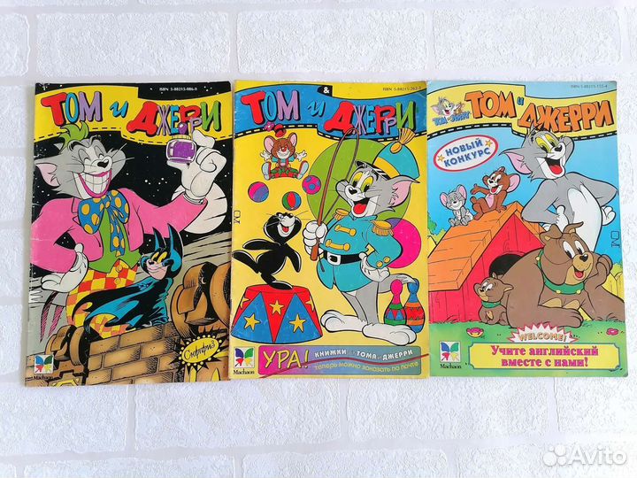 Комикс Том и Джерри
