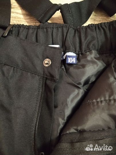 Зимние брюки для мальчика