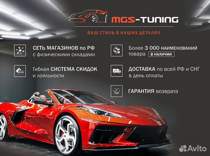 Крепление автомобильных номеров для Mercedes AMG