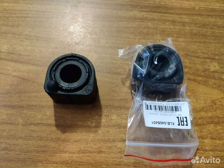 Втулка стабилизатора (заднего) форд фокус 1