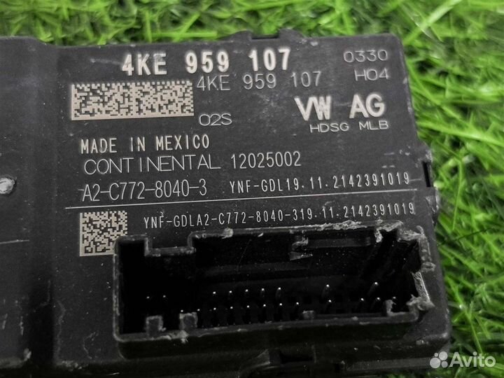 Блок управления крышкой багажника Audi Q5 FY 2.0