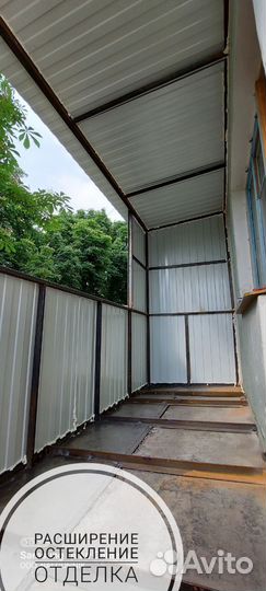 Окна от производителя