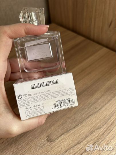 Miss dior blooming bouquet