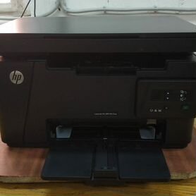 Мфу HP LJ Pro MFP M125ra, M125r +Гарантия