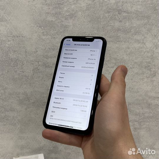 iPhone Xr, 64 ГБ