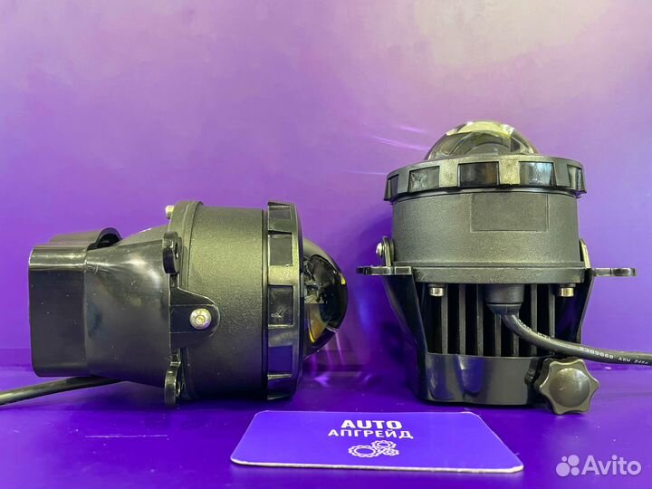 Лазерные противотуманные фары Peugeot 280W BI-LED