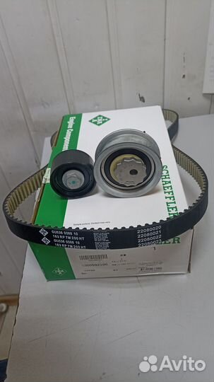 Комплект ремня грм INA VW/skoda