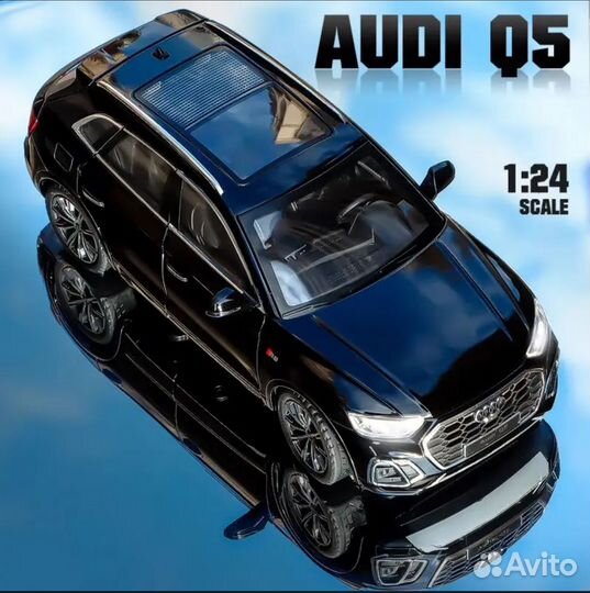 Металлическая машинка Audi Q5 S-Line