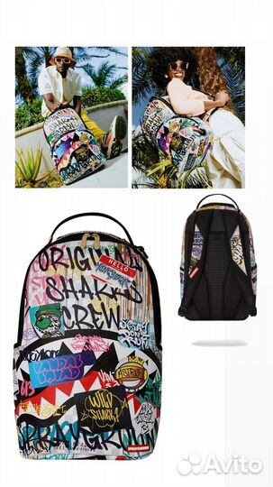 Рюкзак sprayground