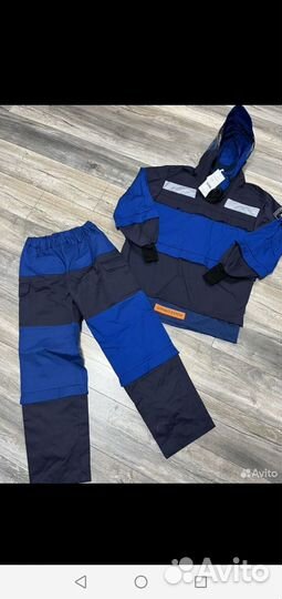 Энцефалитный костюм Биоград 48-50