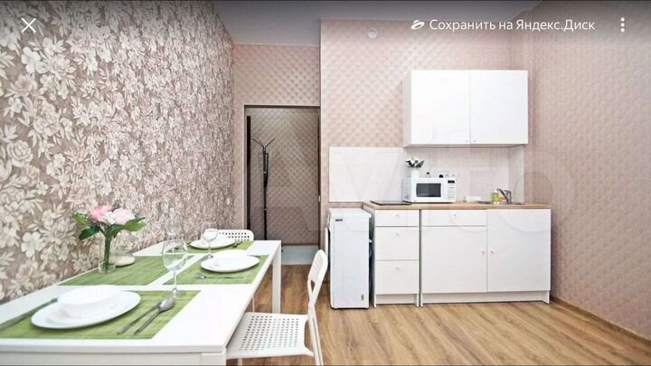 Квартира-студия, 28 м², 12/17 эт.