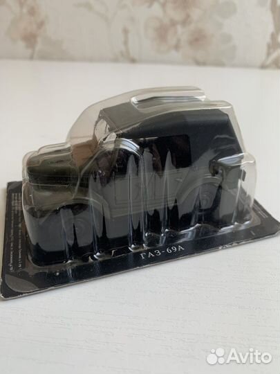 Модель автомобиля газ 69А