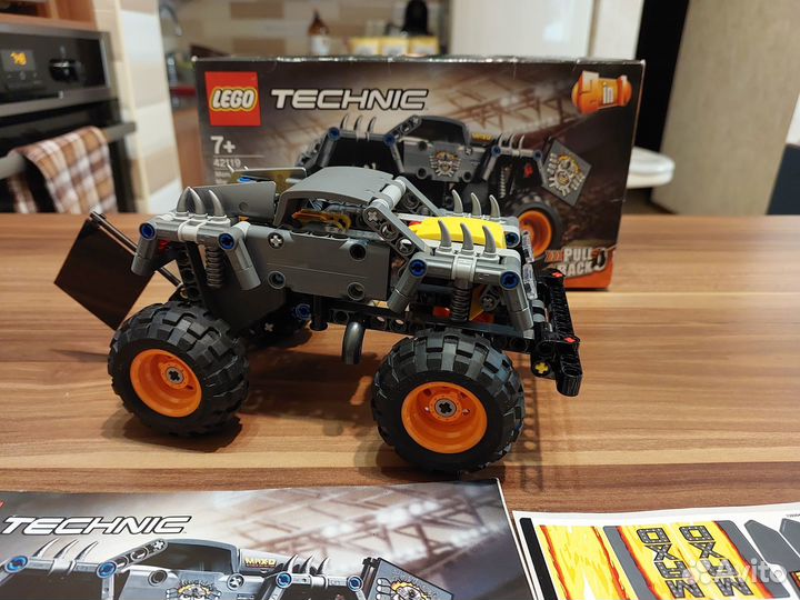 Lego Technic 42119 MAX D