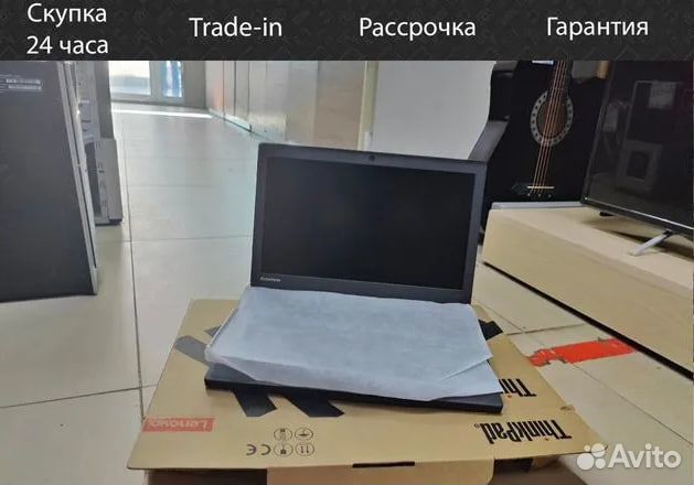 Офисный ноутбук Леново