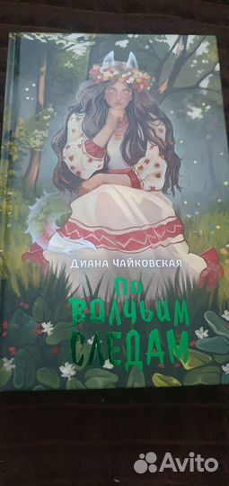 Книги бронь