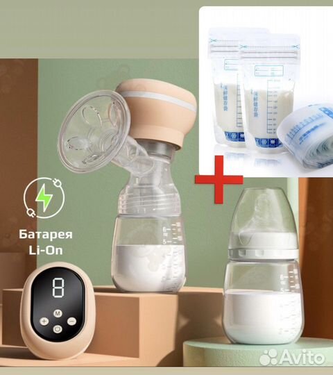 Молокоотсос электрический + пакеты