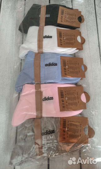 Носки женские adidas