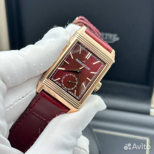 Jaeger lecoultre Tribute