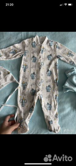 Конверт на выписку весна-лето-теплая осень