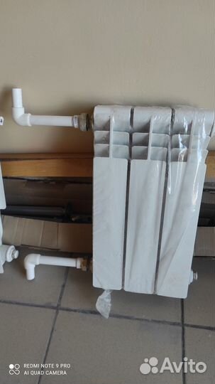 Секции батареи