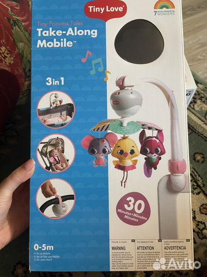 Мобиль Timy Love