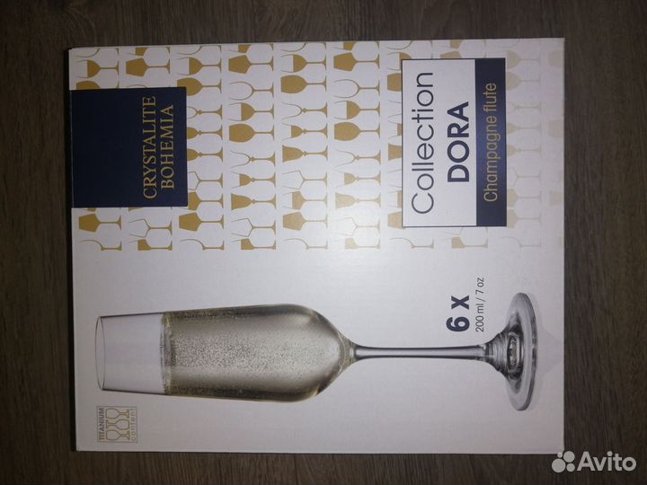 Фужеры богемское стекло