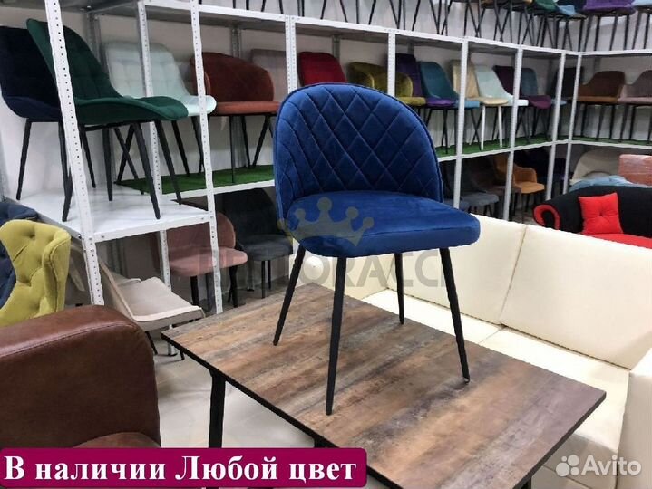 Стулья от производителя Любой цвет / Дизайн